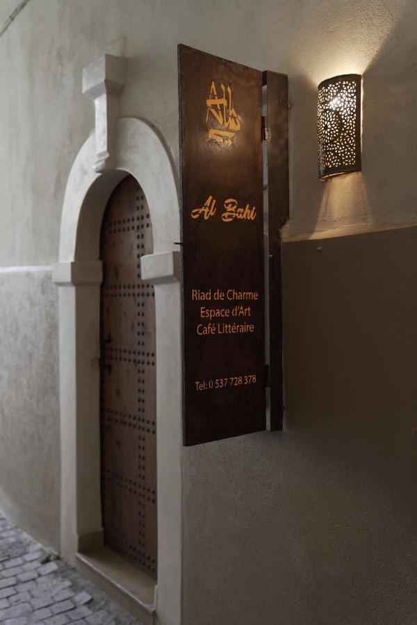 Riad Al Bahi Ραμπάτ Εξωτερικό φωτογραφία